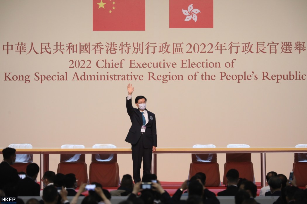 CE election 2022 John Lee