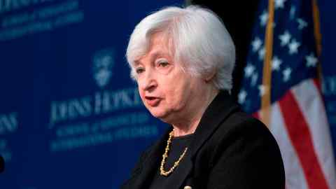 Janet Yellen, US Treasury secretary, speaks to media