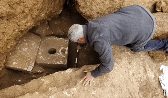 Jerusalem ancient toilet