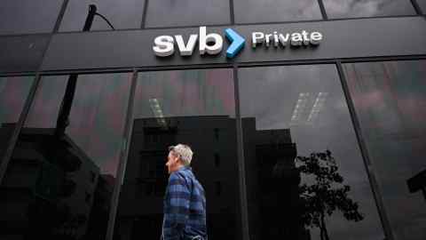 The SVB Private logo is displayed outside of a Silicon Valley Bank branch in Santa Monica, California