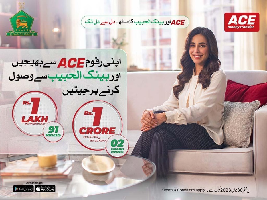 Here's Your Chance to Win One of the Two PKR 1 Crore Prizes or One of 91 PKR 1 Lac Prizes with ACE Money Transfer and Bank Al Habib