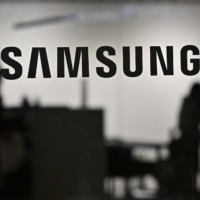 Samsung conducted a survey last month about the use of AI tools internally and said that 65% of respondents believe that such services pose a security risk. | AFP-JIJI