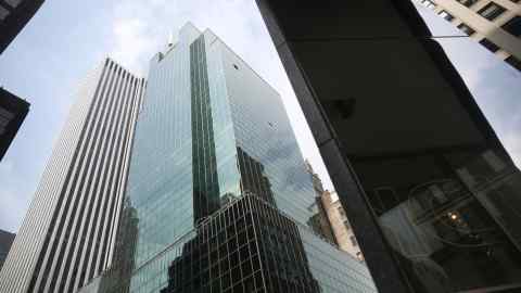 The 650 Madison Avenue building stands in New York,