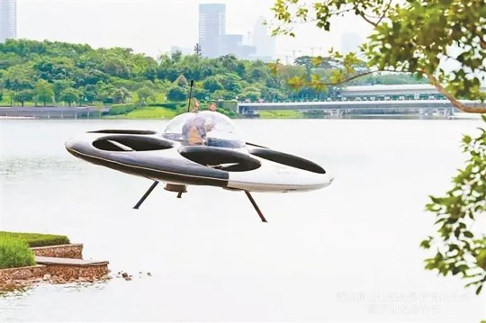 Chinese tech company creates UFO-looking drone you can travel in Taken without permission http://www.sz.gov.cn/jp_szgov/business/news/content/post_10635274.html