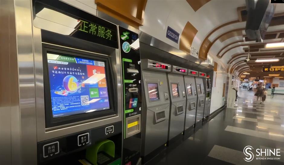 Explore Shanghai's public transportation system with Arina