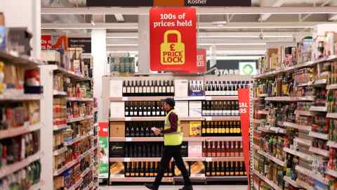 Inside a supermarket