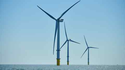 An offshore wind farm in the UK