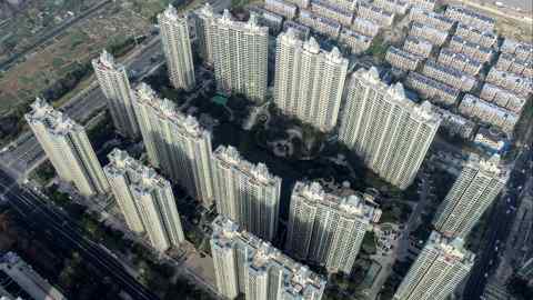 An Evergrande housing complex in Huaian, China