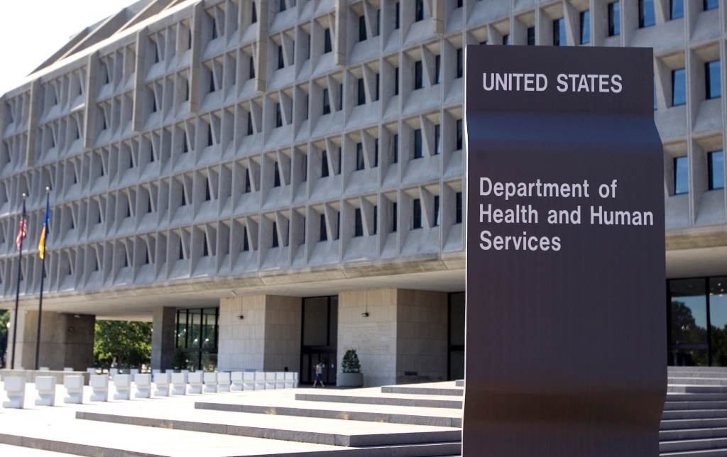 an outside photograph of the Department of Health and Human Services building in Washington DC