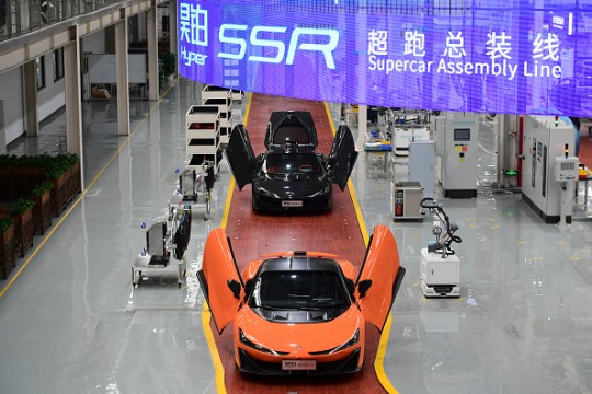 A number of Chinese car companies produce electric vehicles