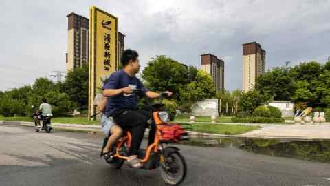 Residential buildings developed by Country Garden in Hebei, China