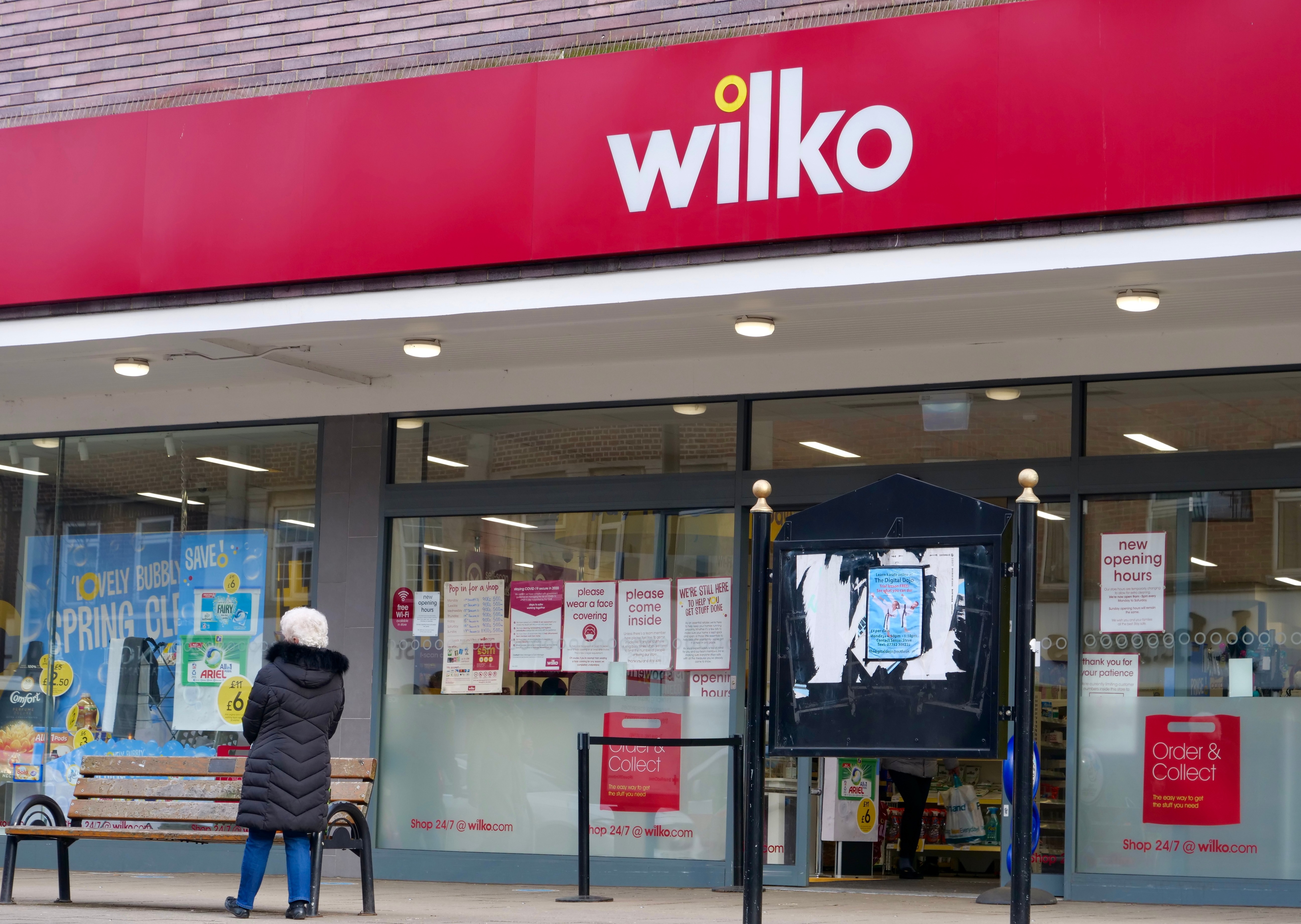 Hundreds of Wilko stores are at risk of closing as the retailer is on the brink of collapsing