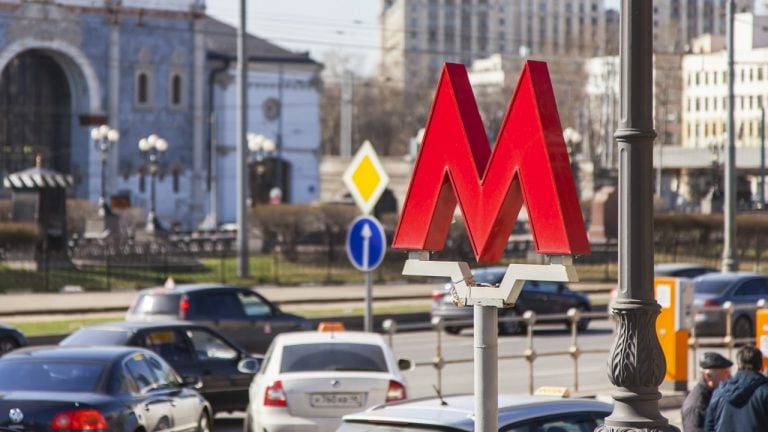 Russia to Test Digital Ruble in 11 Cities, Moscow Subway