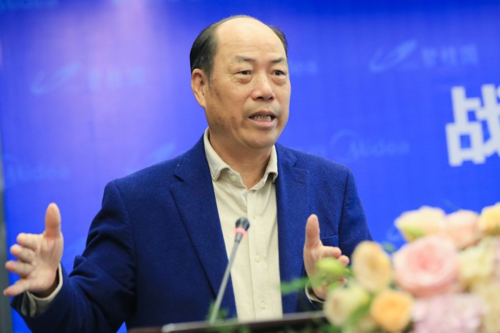 Country Garden founder Yang Guoqiang attending a signing ceremony in 2017 in China 