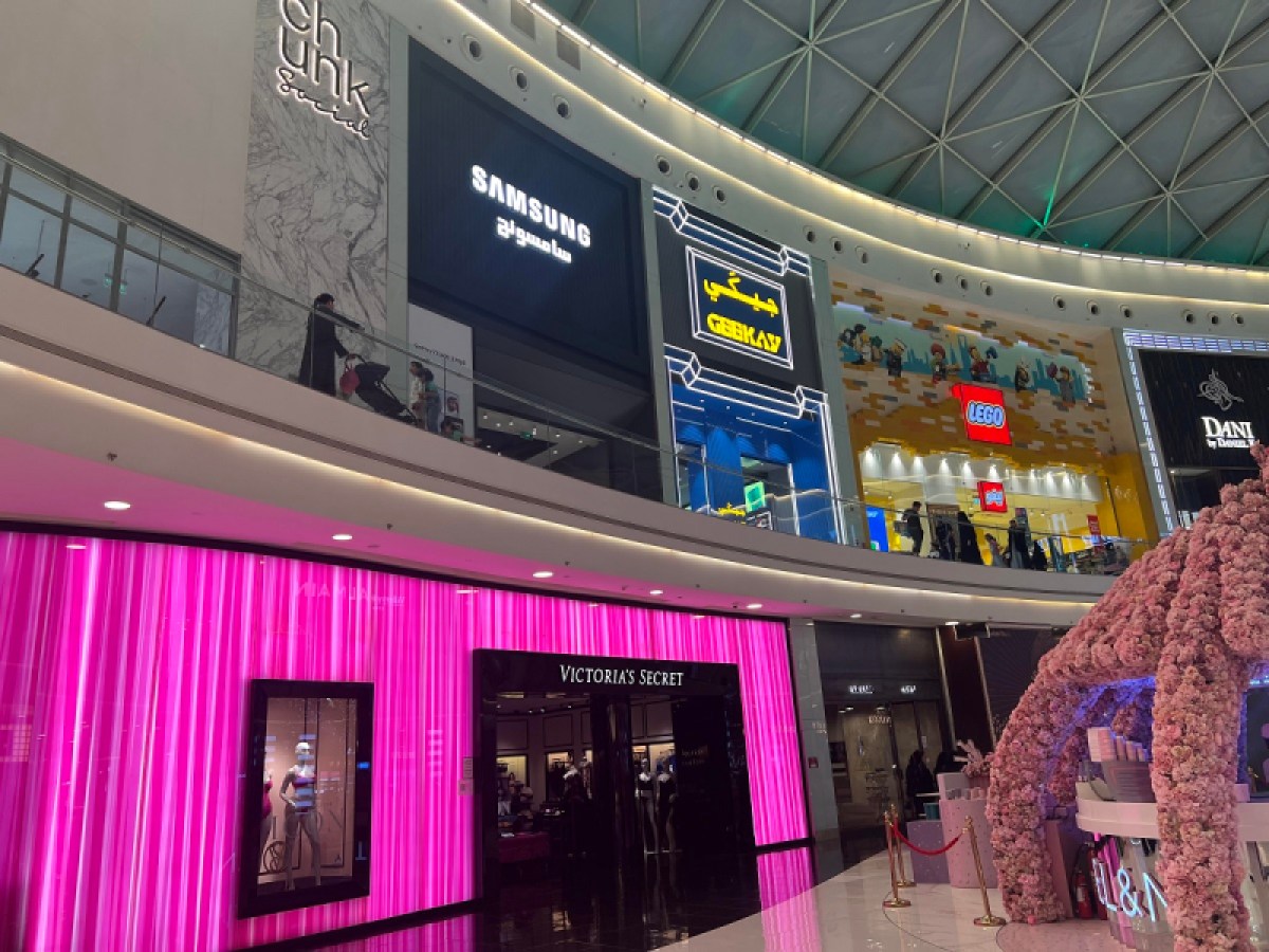 One of many malls in Riyadh has modern stores.