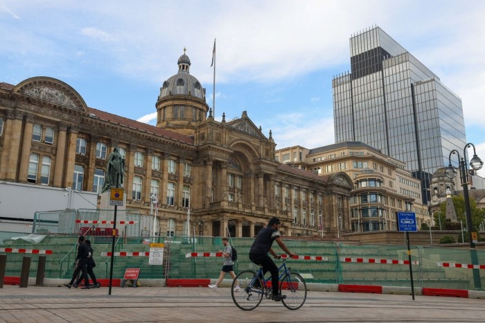 Birmingham city council’s offices