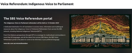 The artwork on the SBS voice portal