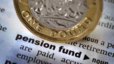 The term ‘pension fund’ in a dictionary and a pound coin