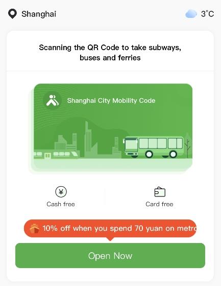 Transport app Suishenxing is now available in English