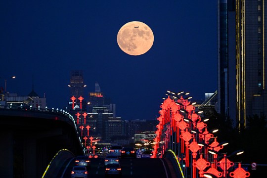 Super Moon In China