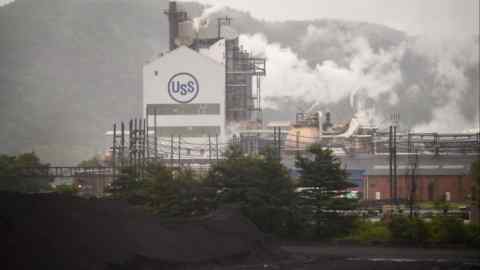 US Steel coke works in Clairton, Pennsylvania