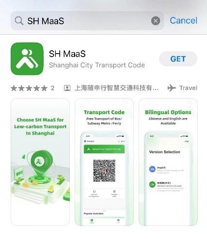 Transport app Suishenxing is now available in English