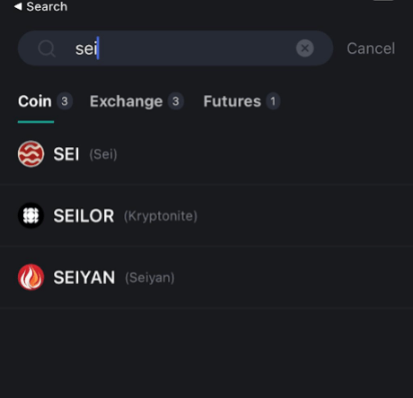 SEI EXCHANGE