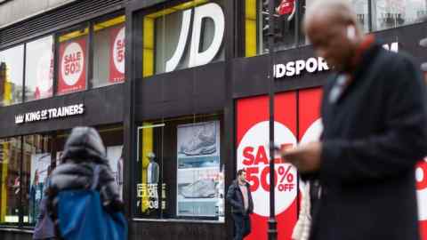 A JD Sports store in London