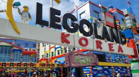 A picture of Legoland in South Korea