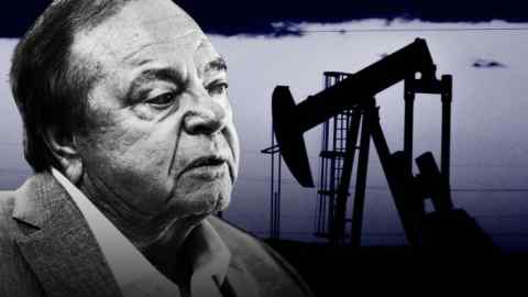 A montage of a Harold Hamm and an oil pump jack