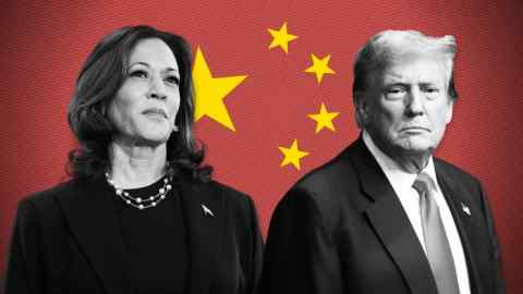 A montage of Kamala Harris and Donald Trump against a backdrop of the Chinese flag