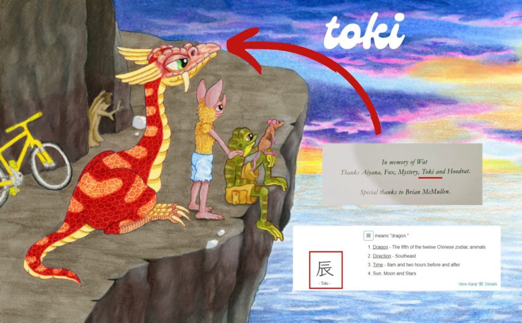 Matt Furie’s Toki: The Dragon of The Night Riders